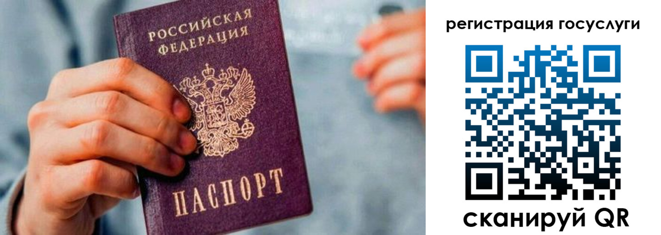 форма 3 в Ртищево